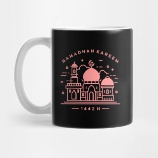 Ramadan Kareem Mug